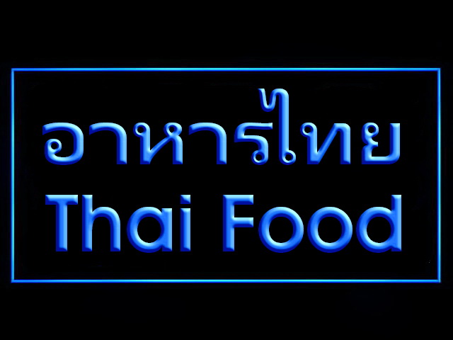 Thai Food wordmark LED sign